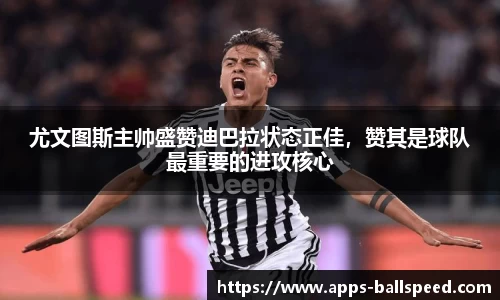 球速体育·(中国)官方网站-QIUSU SPORTS